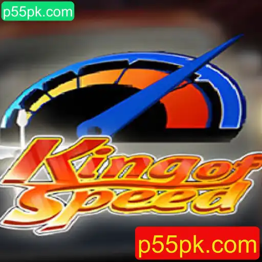 Tudo Sobre o Novo Jogo KingofSpeed e Sua Conexão com p55pk.com