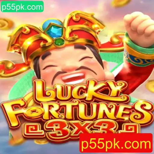 Descubra o Jogo de Azar que Redefine a Diversão: LUCKYFORTUNES3x3